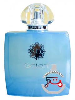 اسپروس گلن | spruce golan